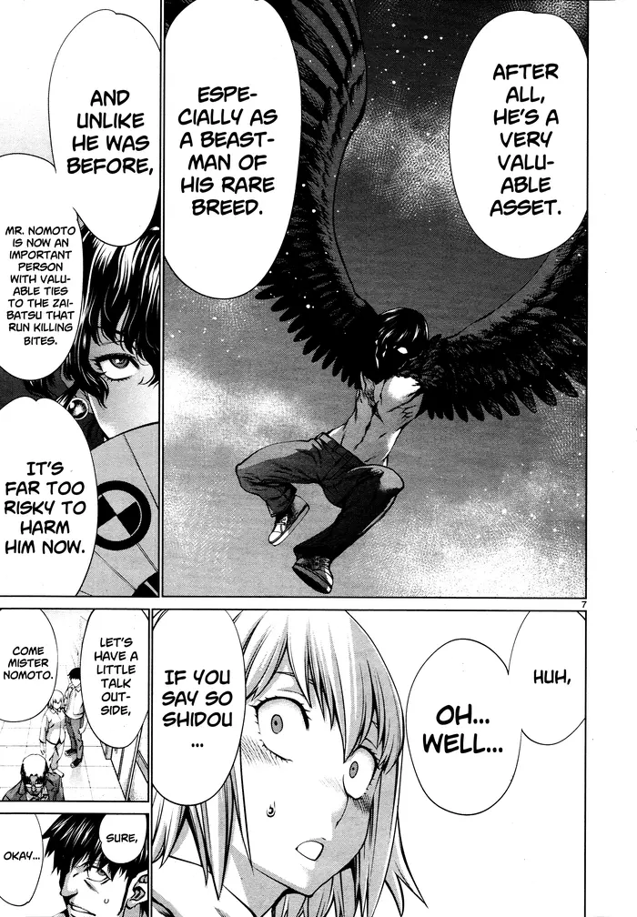 Killing Bites Chapter 72 image 08_optimized
